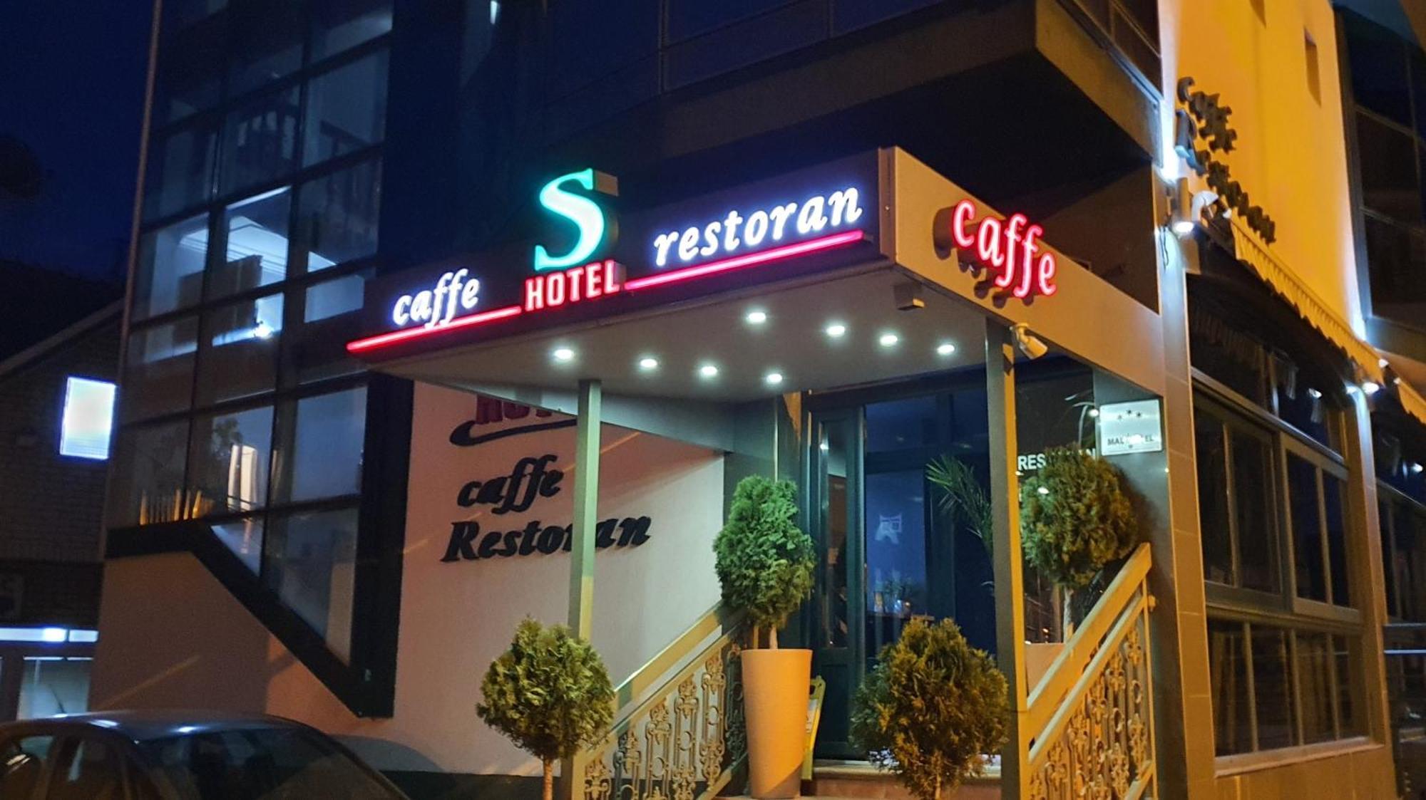 Hotel S Беране Экстерьер фото