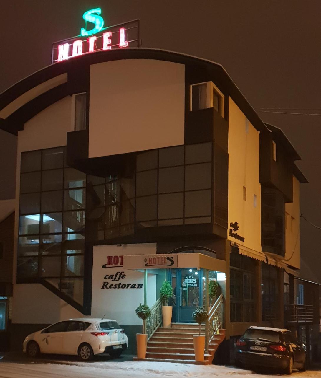 Hotel S Беране Экстерьер фото